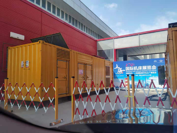 成华发电机出租 对于发电机的特性你了解多少？