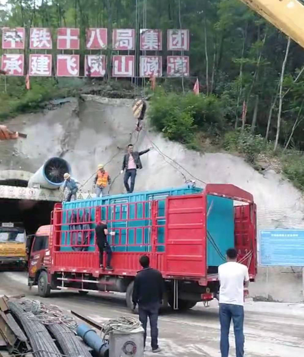 成华发电机组维修后输出功率降低是什么问题