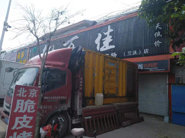 成华出租发电机-汽油发电机油耗怎么计算