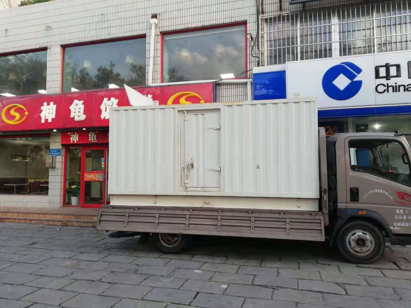 成华出租发电机-柴油发电机组错误的启动方式
