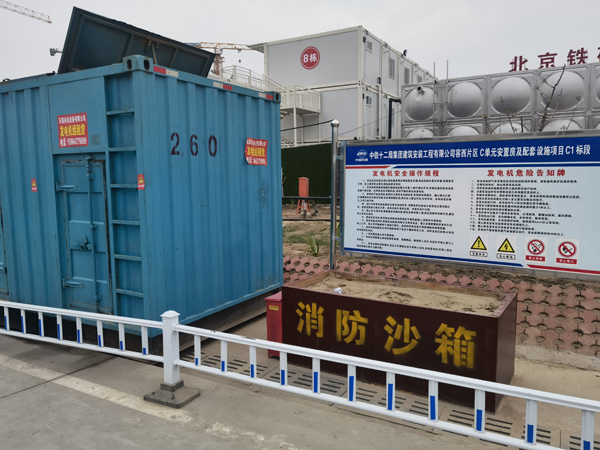 成华发电机租赁-电缆长度过长会对 100KW 发电机造成哪些影响？