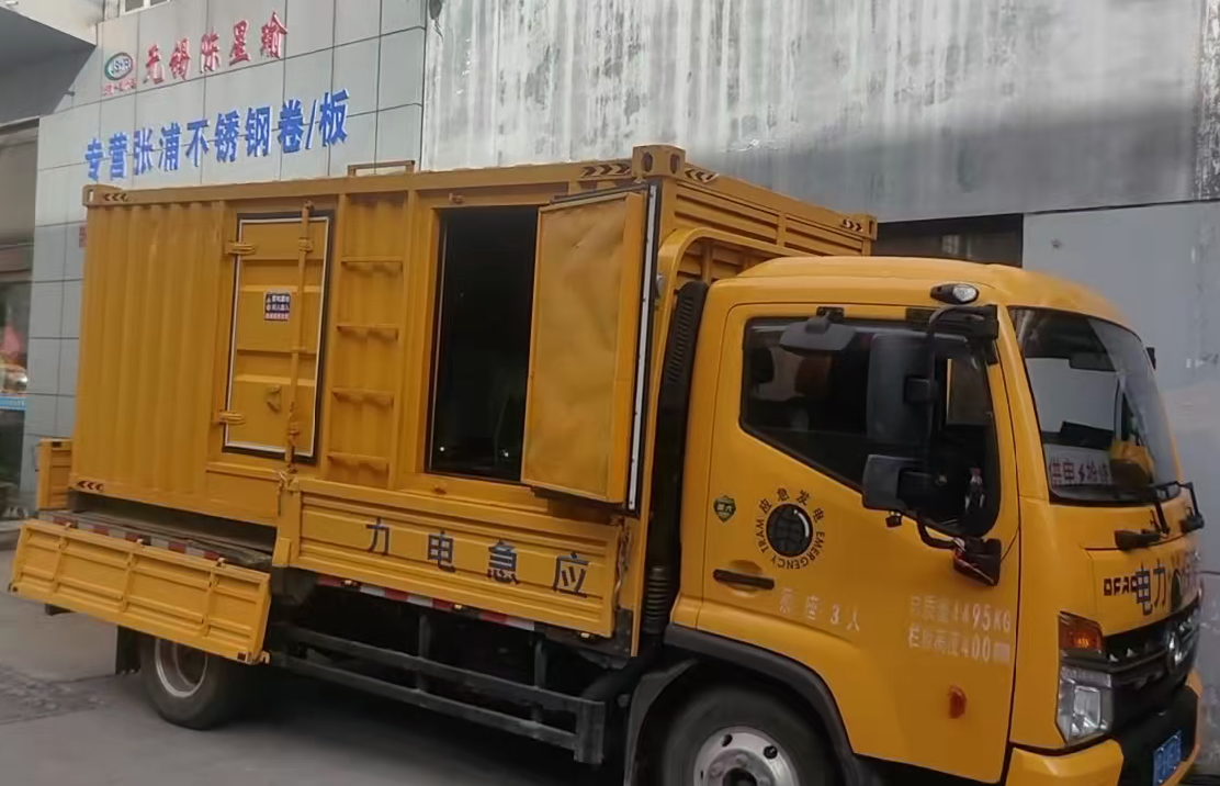 成华安装和使用柴油发电机组需要注意哪些事项？